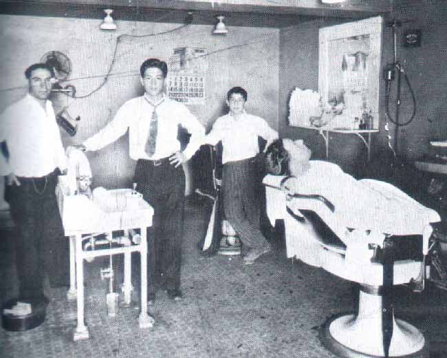 Perry's Barber Shop